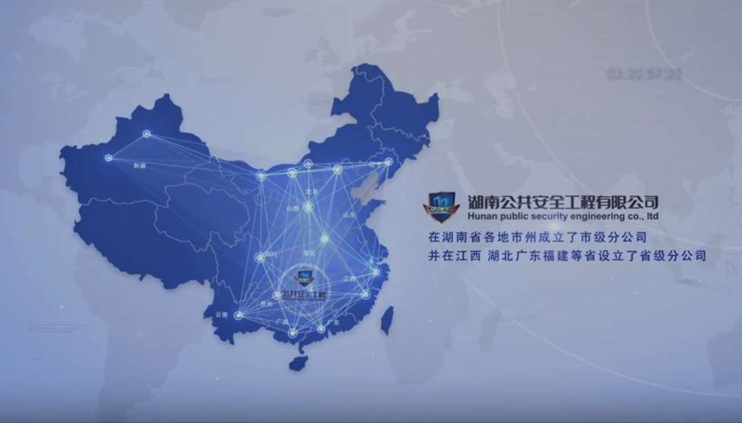 智能化弱电工程 智能化弱电工程