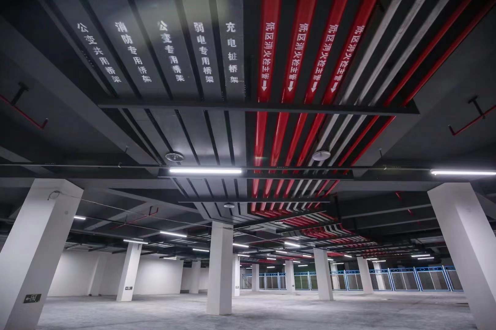 建筑装饰装修